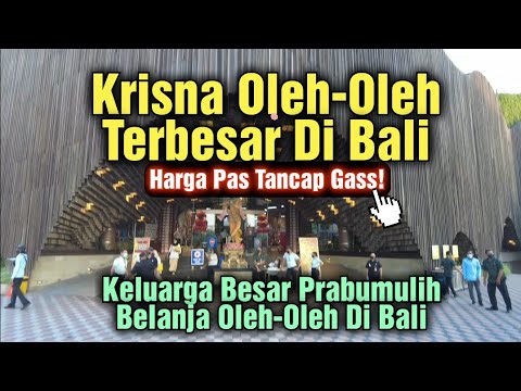 ngurah surya kusuma