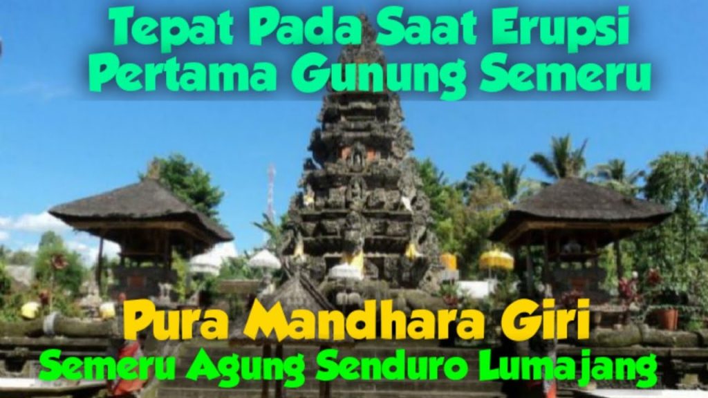 ngurah surya kusuma